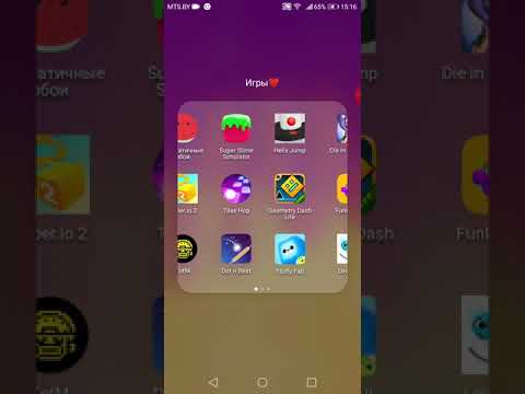 Видео: Переписка с БИЛЛ ШИФРОМ! БИЛЛ ШИФР ПРИШЁЛ КО МНЕ ДОМОЙ!!!