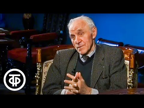 Видео: Летопись телевидения и радио. Михаил Ульянов (2005)