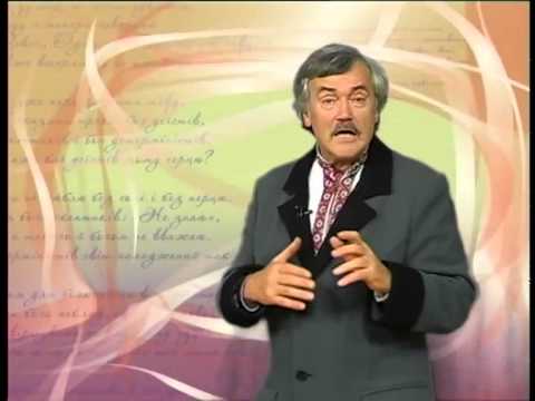 Видео: Тарас Шевченко КАВКАЗ Читає Олексій Заворотній