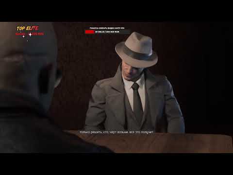 Видео: Лучший стрим Mafia The Country  все к нам