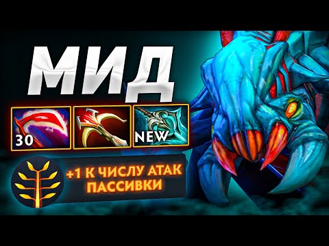 Видео: ДЕЗОЛЬ на 12 на МИД ЖУКЕ это СУПЕРККАЙФ