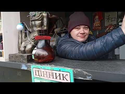 Видео: Барахолка, що продають 