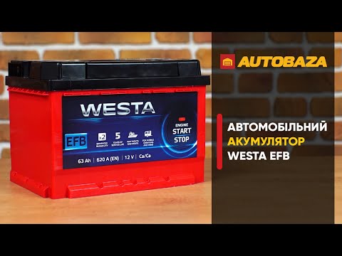 Видео: Акумулятор WESTA. Чи витримає 7 днів морозу -20? Тест акумулятора WESTA EFB.