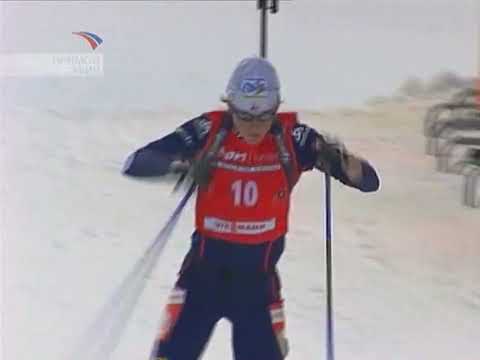 Видео: БИАТЛОН. КМ 2006-07. Поклюка (Словения). Женщины. Спринт 7,5 км. (Спорт). 17.01.2007.