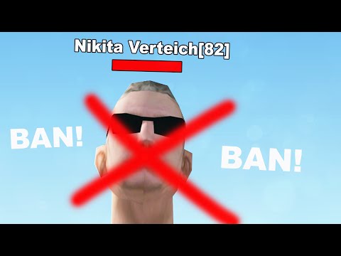 Видео: САМЫЙ ЗЛОЙ АДМИН в GTA