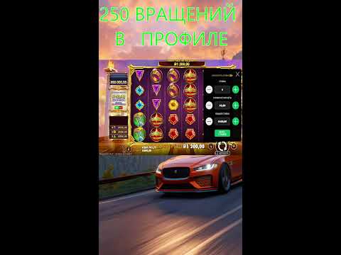 Видео: СТРИМ ОНЛАЙН! ЛОВИМ БОНУСЫ МАКСВИН #Shorts #стрим #онлайн #слоты