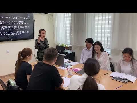 Видео: Рабига. Открытый урок. 22.05.24