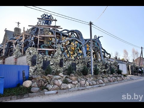 Видео: Дом  с  чертями. как  выглядит внутри.  построил Минский бизнесмен.