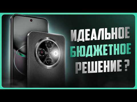 Видео: Обзор TECNO SPARK 30C