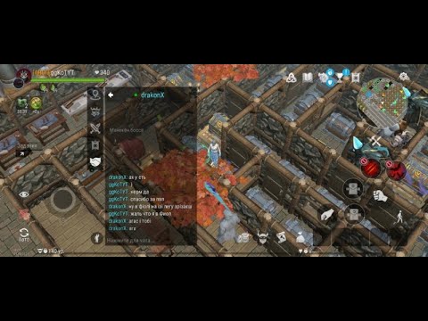 Видео: играю на стриме  Frostborn  YT444 :)