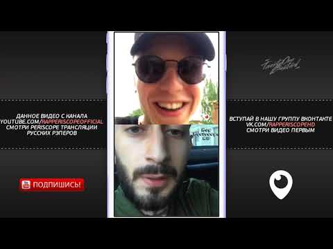 Видео: T-Fest и Эндшпиль о  Miyagi, новой Демо, анонс концертов (18.5.2018)