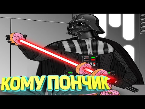 Видео: ЛУЧШИЕ ПРИКОЛЫ 2024 угар до слез тест на психику мемы смешные видео попробуй не засмеяться coub #64
