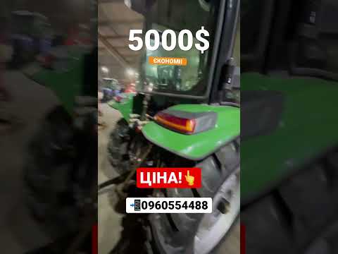 Видео: 5000$ ЄКОНОМІІ на тракторі! Кентавр 504 FC дешевше на 5 тисяч за Lovol!