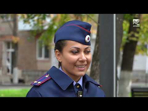 Видео: Прогулки по городу Че. Карина Бекижева