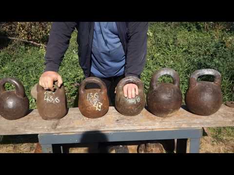 Видео: ОБЗОР ЦАРСКИХ ДВУХПУДОВЫХ ГИРЬ REVIEW OF OLD TIME 2 PUDS KETTLEBELLS