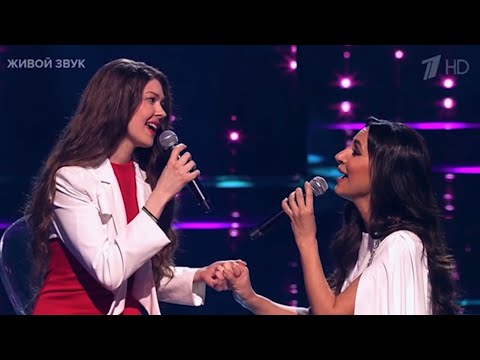 Видео: ЗАРА и Алина Кривова - "Ты на свете есть" ПЕРЕПОЙ ЗВЕЗДУ!