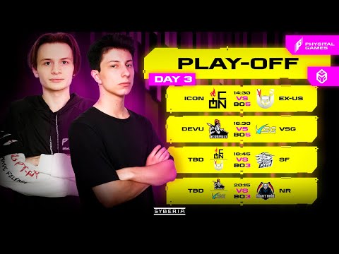 Видео: ТУРНИР ПО MOBILE LEGENDS: BANG BANG | PHYGITAL GAMES | ИГРЫ БУДУЩЕГО 2024 | ПЛЕЙ-ОФФ | 3 ДЕНЬ