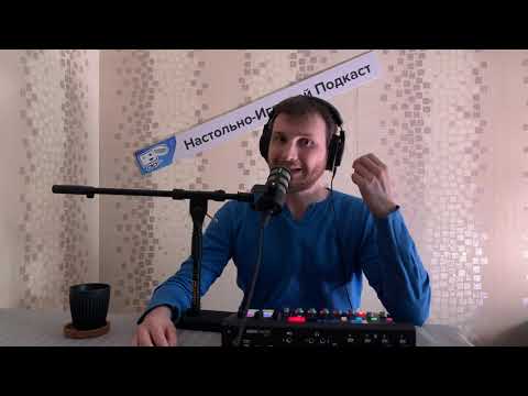 Видео: Почему настольные игры гендерно нейтральны? 🚹🚺