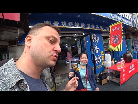 Видео: Китай Суйфэньхэ 2023 жизнь есть?