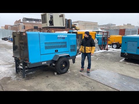 Видео: Дизельный компрессор AIRMAN PDS400SC-W Япония. Обзор и запуск