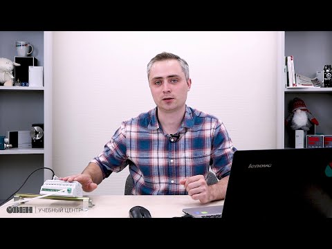 Видео: ПР205. Работа с целыми и вещественными параметрами на экране: Видео 3