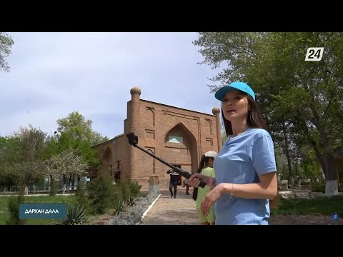 Видео: Ежелгі Тараз тарихы | Дархан дала