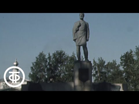 Видео: По следам великих открытий. Фильм 5. Семен Дежнев (1981)