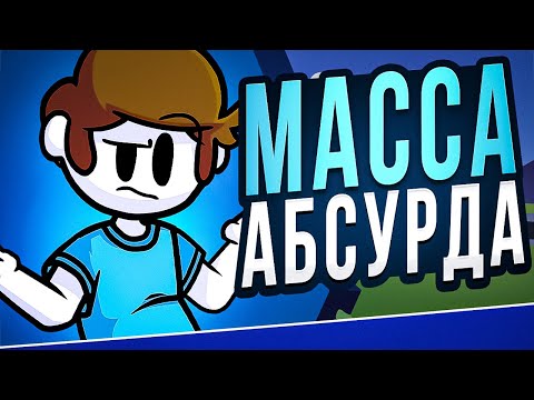 Видео: ОБЗОР: VS NONSENSE V2 // Обзор из холодильника