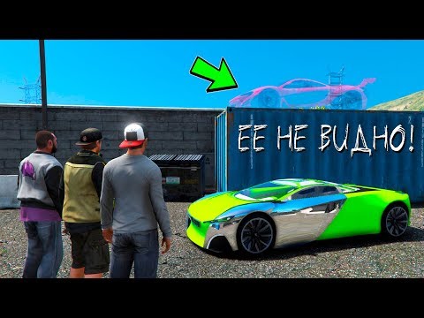 Видео: БИТВА ЗА ТАЧКУ В ГТА 5 ОНЛАЙН! ДО ПОСЛЕДНЕГО НЕ МОГ ПОНЯТЬ ГДЕ СПРЯТАНА МАШИНА! ПРЯЧЬ & ИЩИ В ГТА 5!