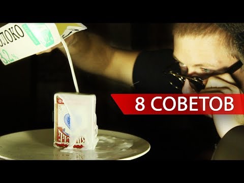 Видео: КАК ПРОДЛИТЬ ЖИЗНЬ КАРТАМ? / 8 СОВЕТОВ