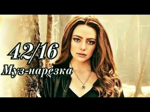 Видео: Дневники вампиров + Древние - Музыкальная нарезка