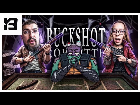 Видео: ПРОВЕРЯЕМЯ НАШУ УДАЧУ | Buckshot Roulette #2