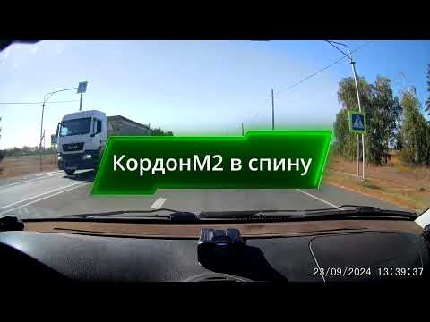 Видео: iBOX Phantom LaserVision WiFi Signature & Кордоны