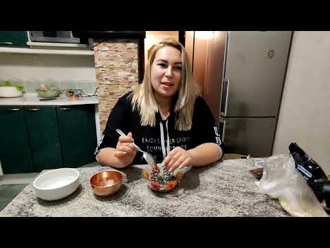 Видео: Изготовление волшебной микстуры