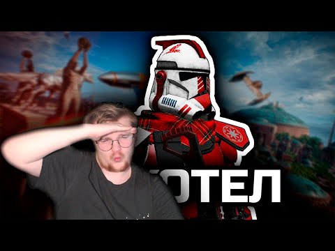 Видео: Реакция на FaUsTnp: Я не хотел [Arma 3 Star Wars RP]