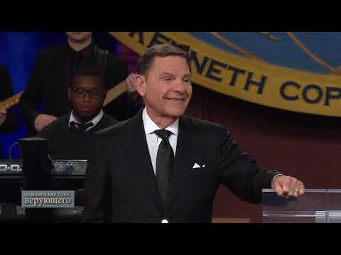 Видео: 01. Вера для исцеления (школа исцеления)