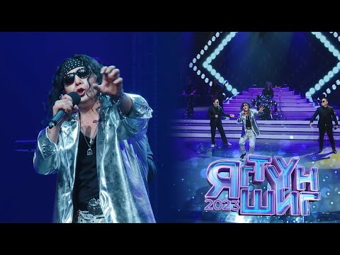 Видео: Jason | Чингис хаан хамтлаг - Чингисийн баатрууд | Яг түүн шиг 2023