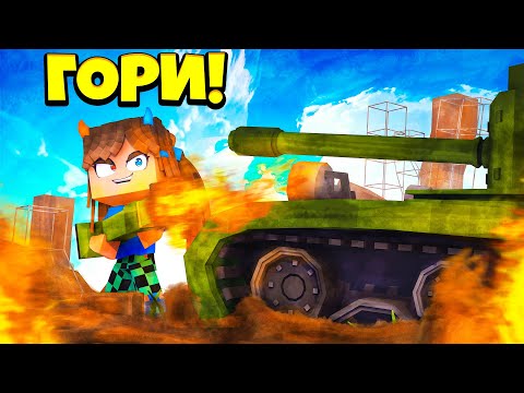 Видео: 🧟 НАШЛИ ПОСЕЛЕНИЕ ЗОМБИ В МАЙНКРАФТ ! Жизнь Вредины