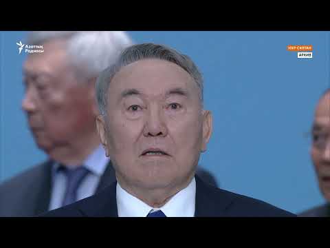 Видео: "Айтқанымнан қайтпаймын!" Кезінде Назарбаевты мақтаған депутаттардың пікірі өзгерді ме?