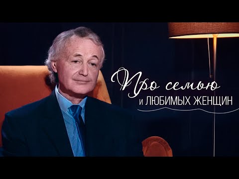 Видео: ПРО СЕМЬЮ И ЛЮБИМЫХ ЖЕНЩИН - Лион Измайлов | Сборник самое смешное   @lionizmaylov      #юмор