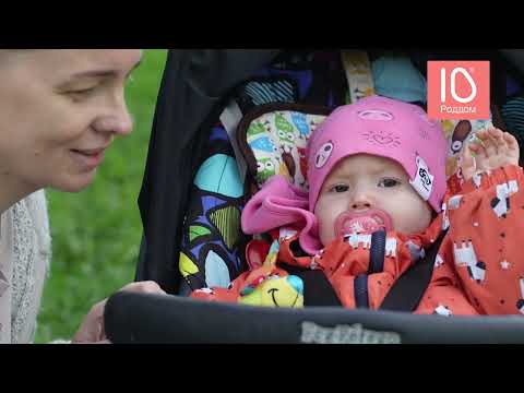 Видео: История родов. Роды с тромбозом