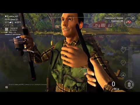 Видео: Fishing Planet #1 Начинаем рыбачить