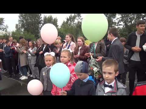 Видео: 1 сентября 2021 144 школа
