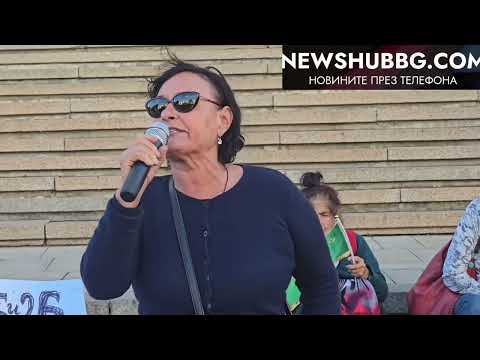 Видео: „Newshubbg.com показа истинската картина на протестите: кои депутати минаха пеша през народа“ 