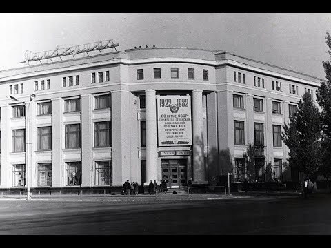 Видео: Ленинск (Байконур)