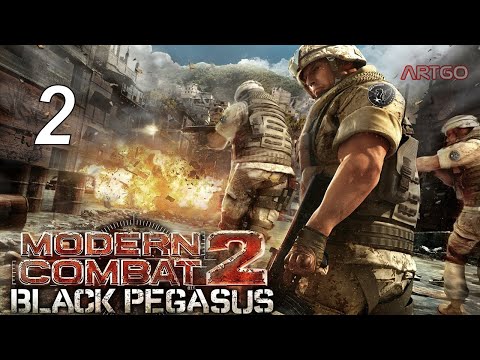 Видео: Прохождение Modern Combat 2: Black Pegasus - Часть 2: К посольству