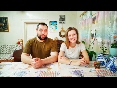 Видео: ОТВЕТЫ НА НАБОЛЕВШИЕ ВОПРОСЫ | ПРО ДЕДУШКУ | СТРОЙКА | ХЕЙТЕРЫ | РЕКЛАМА