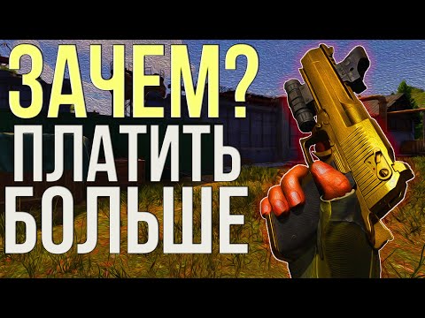 Видео: ПРОТЕСТИРОВАЛ САМЫЙ ЛУЧШИЙ ПИСТОЛЕТ В Arena Breakout Infinite.