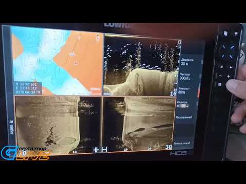 Видео: Настройки эхолота Lowrance