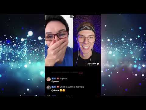 Видео: Всё, aлка уходит. 🚶‍♀️